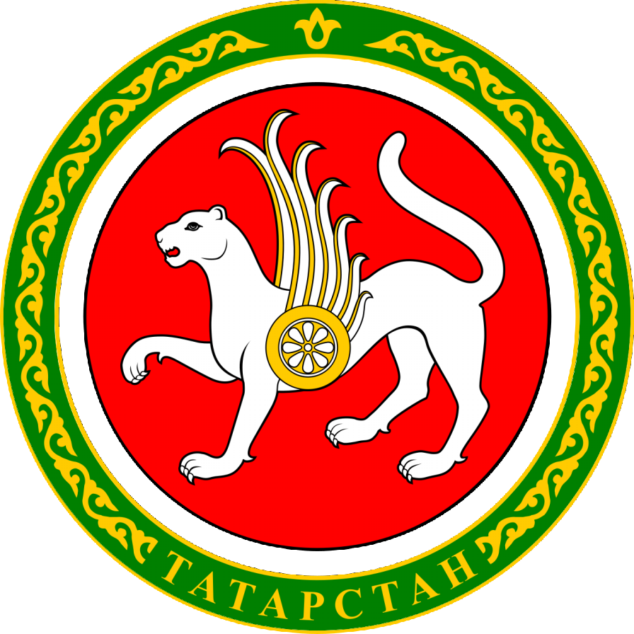 Tatarstan Coat Of Army